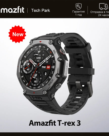 Amazfit T-Rex 3 T Rex 3 Outdoor Smartwatch 48mm AMOLED Display 6 Satellite Systems Dual Band GPS 170 Sports Mode Smart Watch