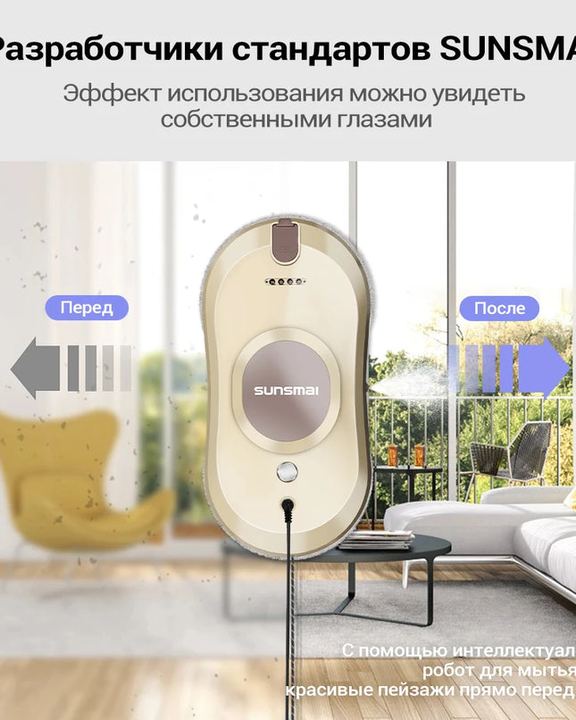 SUNSMAI Window Cleaning Robot Automatic Water Spray Window Glass Vacuum Cleaner Remote Control Glass Wall Cleaning Machine